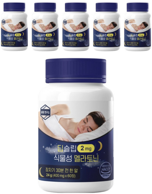 식물성 멜라토닌 딥슬립 2mg 테아닌 트립토판 식약청인증 HACCP, 6개, 60정