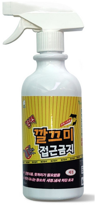 쥐가싫어하는냄새약 강력 쥐 접근금지500ml, 1세트