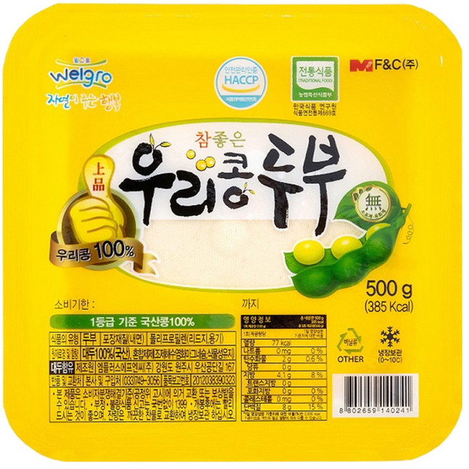 국산콩100% 두부 500g 당일배송 웰그로 참좋은우리콩두부, 8개