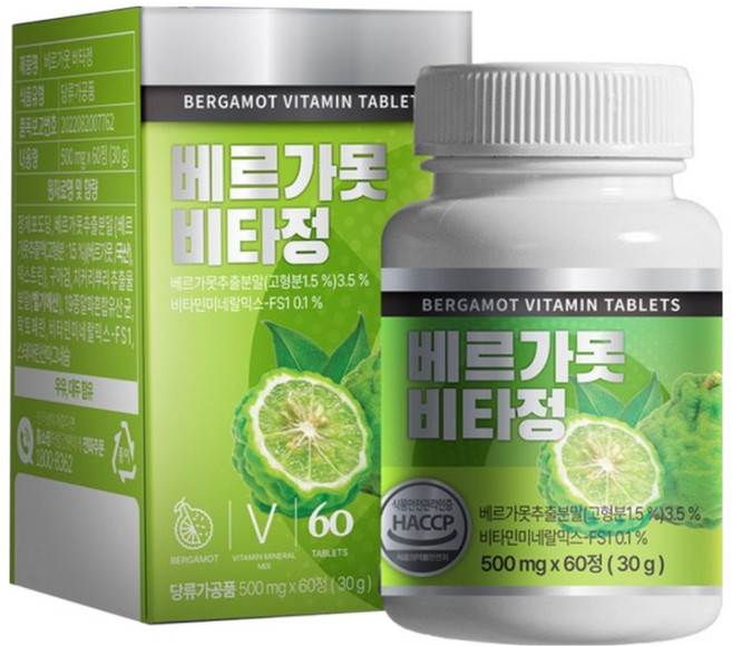 유나마켓 베르가못 비타정 2달분, 2박스, 60정