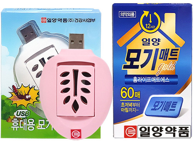 USB 휴대용 모기매트훈증기 1개+ 모기매트 1박스(60매)/휴개용 전자모기향 모기퇴치, 1세트