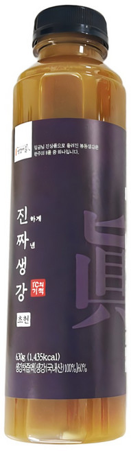 봉동생강마을 진짜생강 초헌 깔끔한맛 생강착즙 PET 630g, 1개입, 1개