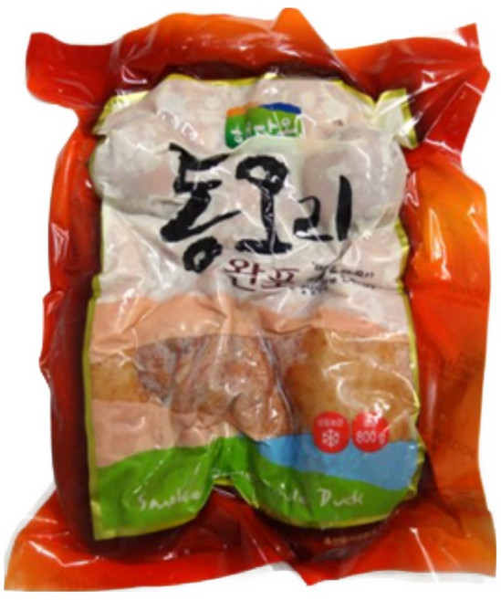 오리 통오리 완포 800g 훈제향 가득 배인 담백한 훈제통오리, 2개