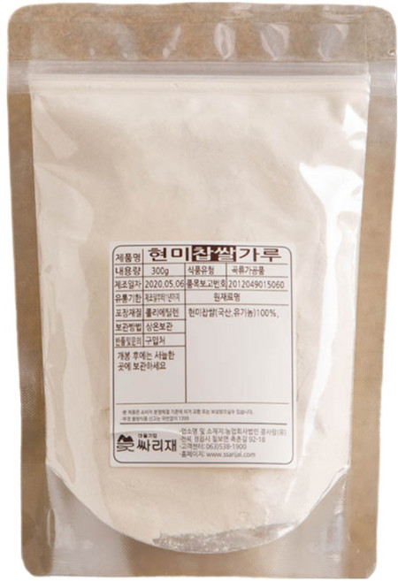 싸리재 유기농 건식 찹쌀가루 [현미 찹쌀가루 300g] 베이킹 비건요리, 1개, 300g