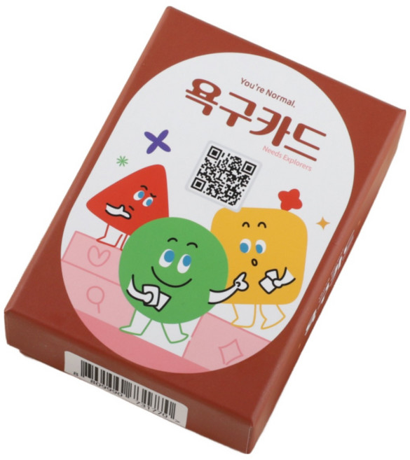 유노랩의 욕구카드 감정 표현 심리상담 대화카드 어린이 청소년 성인 마음공감 카드게임 대화놀이 카드 부모자녀 상담 교사용, 1개