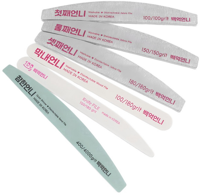 백억언니 워셔블 지브라 우드 네일파일 6종 세트 made in KOREA 손톱버퍼 샌딩 손톱관리 발톱정리 네일케어, 1세트