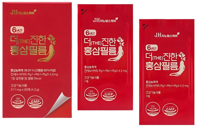 더진한 홍삼필름 20매 6년근 국내산 진세노사이드 4.2mg, 1개, 20회분