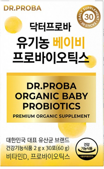 [닥터프로바] 유기농 베이비 프로바이오틱스 X 3개, 60g