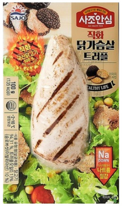 [사조대림] 직화 닭가슴살 트러플 100g 10개