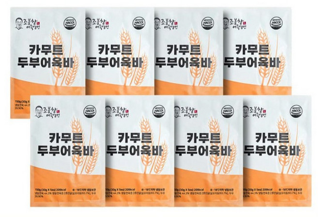 조봉창 명인 카무트 두부 어육바, 150g, 8개
