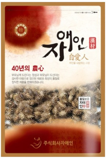 자애인 국산 창이자 300g 말린 도꼬마리, 1개