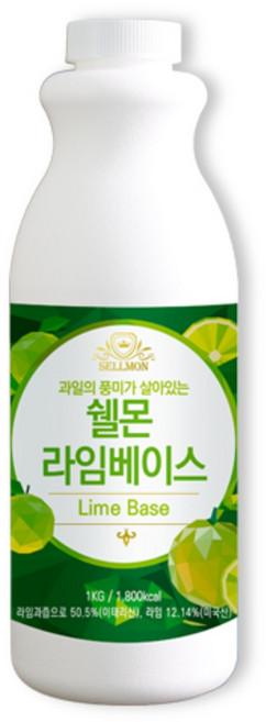 쉘몬 라임 음료베이스 1kg, 1L, 1개