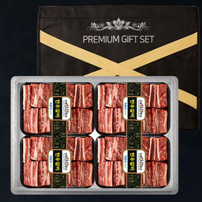 [농협안심한우] 한우 1등급 찜갈비세트2호 (찜갈비800gx4팩), 단품, 800g