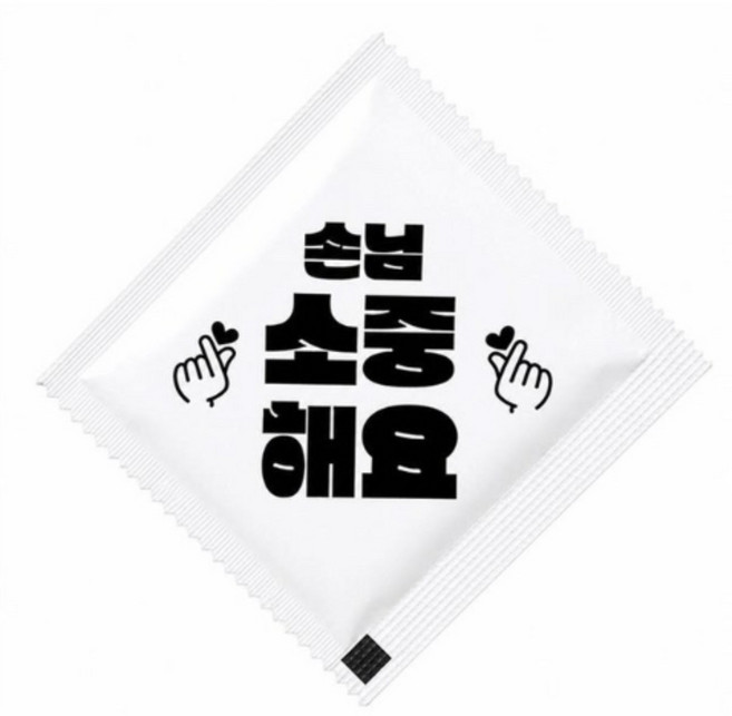 포켓위생장갑 소중해요 비닐 개별포장 일회용, 1박스, 2000개입