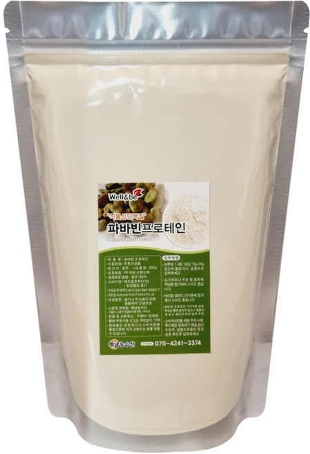 고소한 볶은 파바빈 가루 분말 식물성 단백질, 1개, 500g