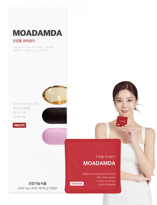[모아담다] 건강을 모아담다 모듬팩 멀티 비타민 미네랄 종합 영양제 밀크씨슬 오메가3, 30회분, 1개