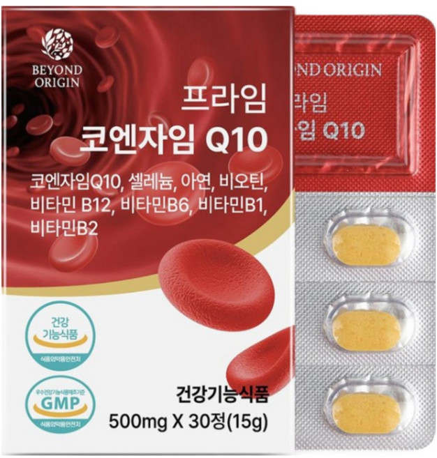 비욘드오리진 프라임 코엔자임Q10 500mg x 30정 [항산화 보조제 피로 회복 심혈관 건강 에너지 보충 고함량 코큐텐 건강 기능식품 중장년 영양제 셀프 건강관리], 1개, 30회분