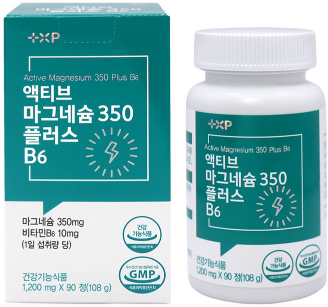 액티브 마그네슘 350 B6 영양제 신경 근육 기능 유지에 도움 제품, 1세트, 90정