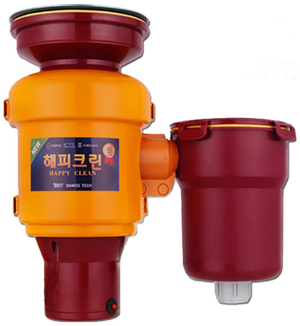 2025년 최신형 뉴해피크린 음식물처리기 분쇄기 가정용 디스포져 설치비별도