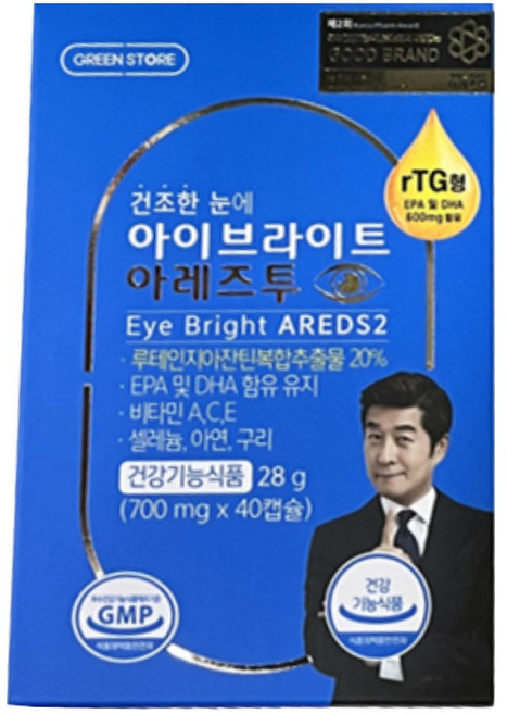 그린스토어 아이브라이트 아레즈투, 40정, 5개