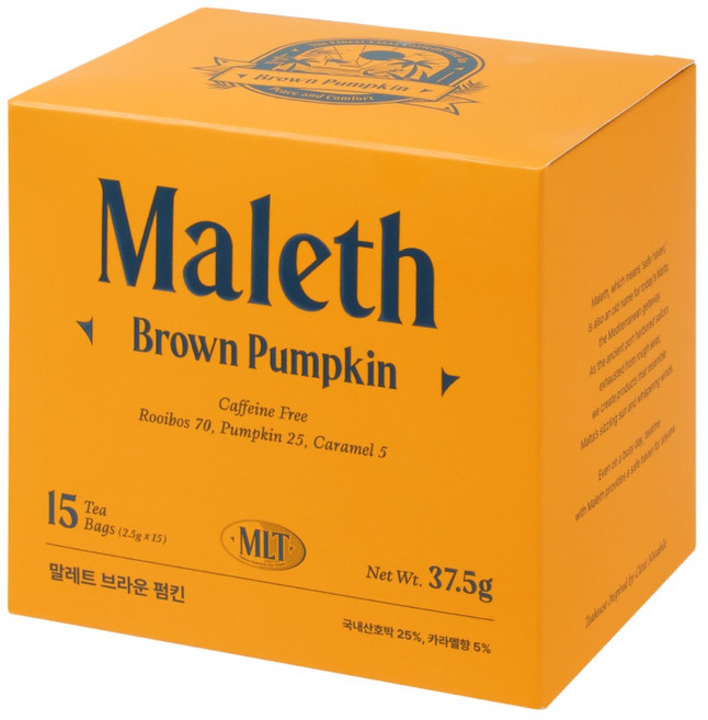 말레트 루이보스티 차 티백 유기농 임산부 선물 호박차, 2.5g, 15개입, 1개