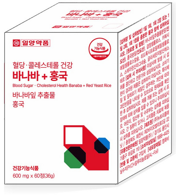 일양약품 혈당 콜레스테롤 건강 바나바 + 홍국 콜레스테롤 낮추는 고지혈증 식후혈당상승억제 당케어, 1개, 60정