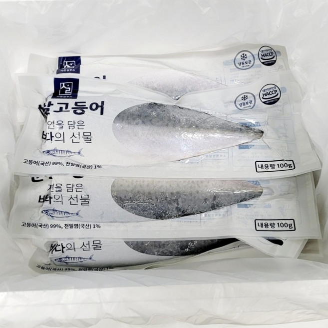 간편한 손질 생선 제주산 순살 자반 고등어, 5개