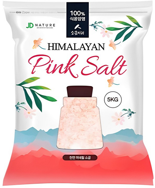 소금자리 히말라야 가는 핑크솔트, 2개, 5kg