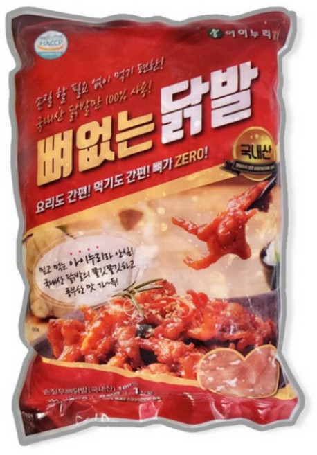 [씨기프트]뼈없는 닭발 무뼈닭발 10kg(1kg X10팩) 손질 냉동 생닭발, 단품, 단품