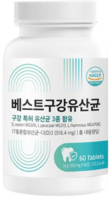 구강 유산균 MG 락토바실러스 자일리톨 식약처 인증 / 12통 구매시 홈쇼핑 방송 제품 1통 증정, 1개, 60정