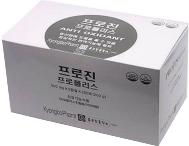 프로진 프로폴리스 500mg 2캡슐 X 200포 1개, 400정