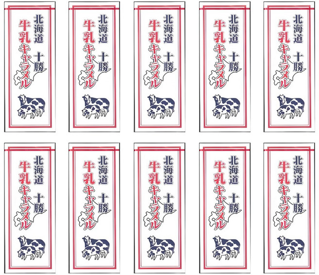 삿포로명물 우유카라멜 18립 10개입 한박스, 10개