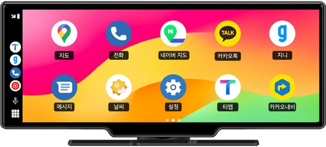 애플 카플레이 안드로이드오토 10인치 카플레이 모니터 단품 V10 (32GB 포함)
