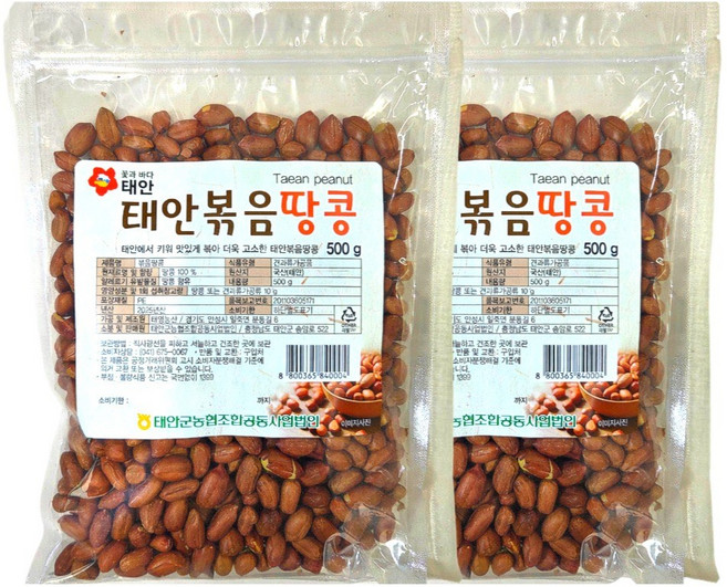 국산 볶음 땅콩 태안 햇땅콩 500g, 2개