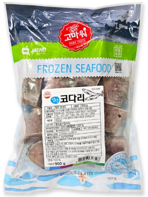 [씨기프트] 절단 코다리 900g 손질 생선 탕 찜, 1개