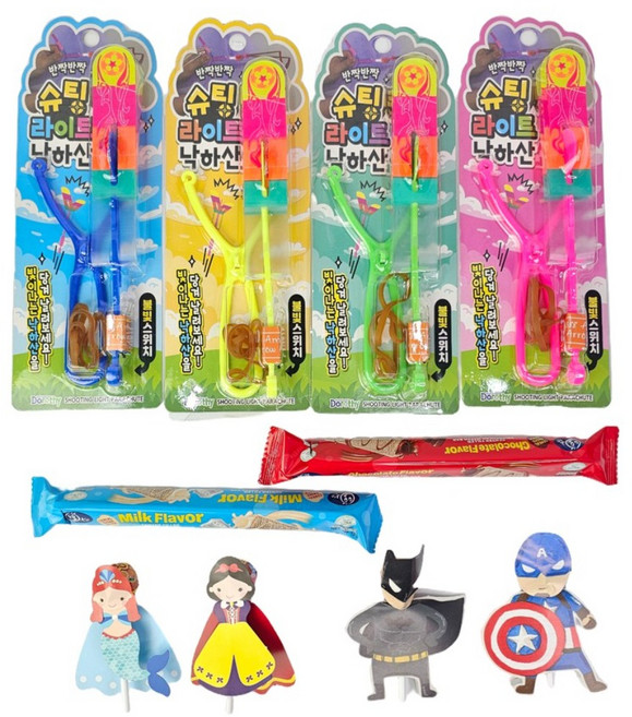 베베비치 라이트낙하산 선물세트 어린이집 생일 답례품 구디백 유치원