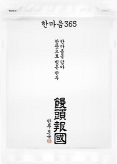 만두보국 프리미엄 수제만두 1.4kg, 1개