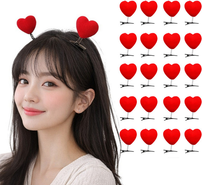 딜라이프 파티 콘서트 응원 단체 행사 헤어 하트 집게핀 머리핀 20개 1세트