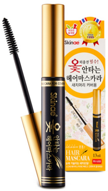 스킨애 새치머리 염색약, 검정색, 1개