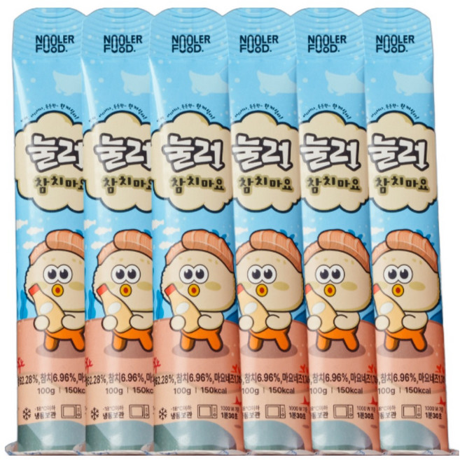 [3+3] 눌러밥 (참치마요 6) 간편식 한끼 주먹밥 아이 간식 볶음밥 삼각김밥 냉동식품, 6개, 100g