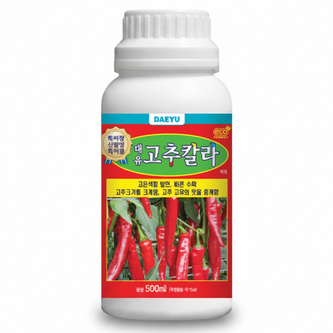 [좋은농자재] 대유 고추칼라 액제(500ml) - 고추전용 고운색깔 발현, 대유 고추칼라(500ml), 1개, 500ml