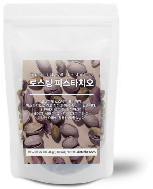 탈각 구운 프리미엄급 피스타치오 무염 200g, 1개