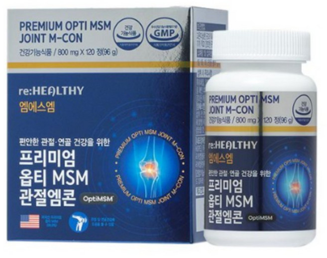 프리미엄 옵티 MSM 관절엠콘 연골 무릎 관절 영양제, 1개, 120정