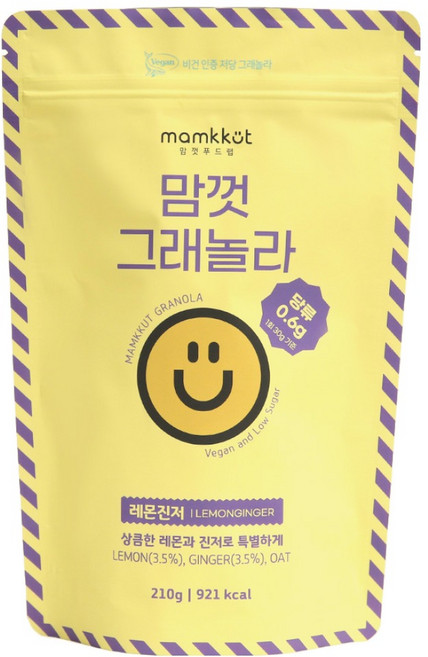 맘껏푸드랩 비건 저당 레몬진저 그래놀라210g, 1개, 210g