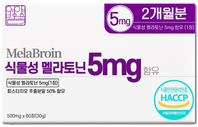 영양별곡 식물성 멜라토닌 5mg 함유 식약청 HACCP 인증 멜라브로인, 1개, 60정