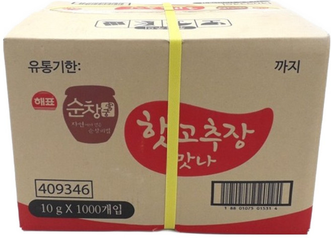 사조 순창 햇고추장 맛나 10g 1000개 미니고추장 일회용고추장 배달용 업소용, 10kg