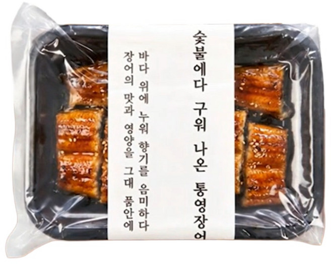 [인포벨]TV홈쇼핑정품 애드크로스 캠핑 저녁메뉴 양념 이하성셰프 숯불에 다구워나온 통영장어 간장 부모님선물 복날 몸보신, 1세트, 600g