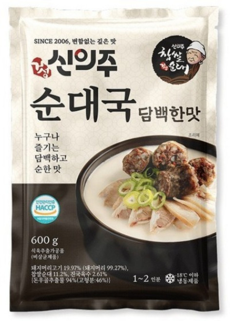 신의주찹쌀순대 순대국 담백한맛 국밥 살림팩, 600g, 9개