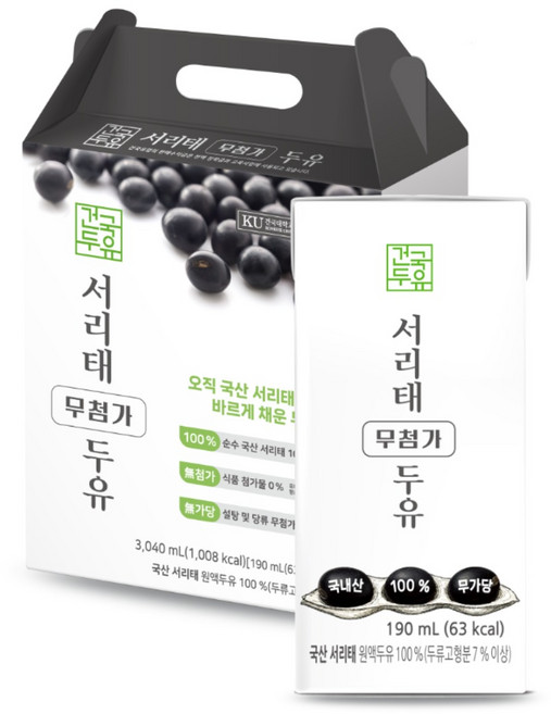 건국 서리태 무첨가두유 1세트, 16개, 190ml