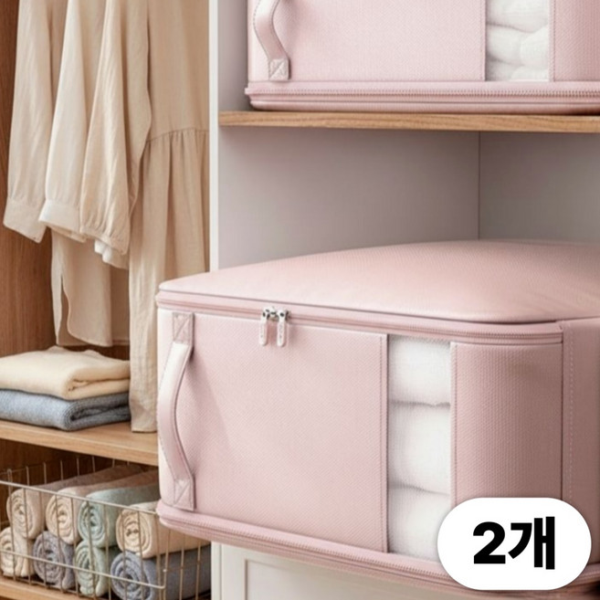 디오디프 숨쉬는 프리미엄 이불 압축 특대형 파우치, 2개, 라이트핑크